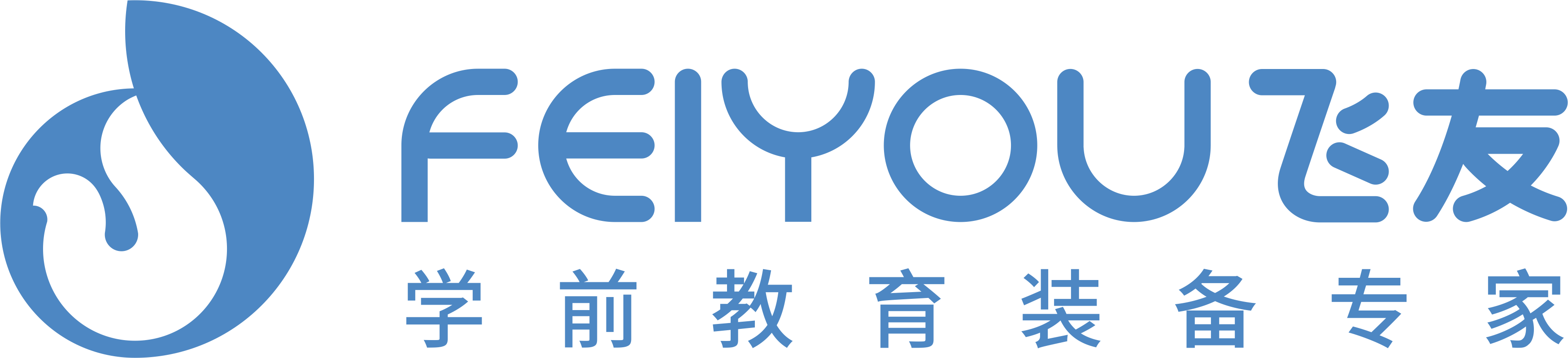 東莞市好鉑機械有限公司 LOGO